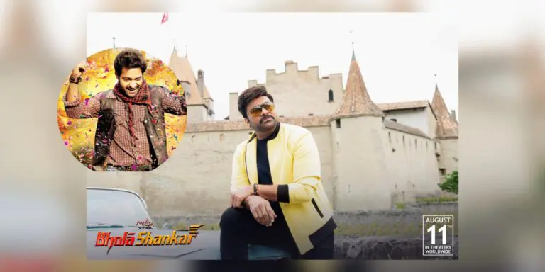 Bhola Shankar is a biggest disaster than NTR’s Shakti at the box office