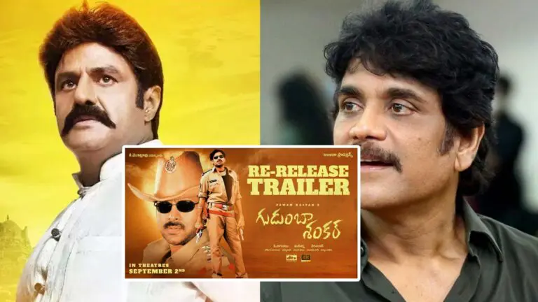 Multiple movies are re releasing in this week