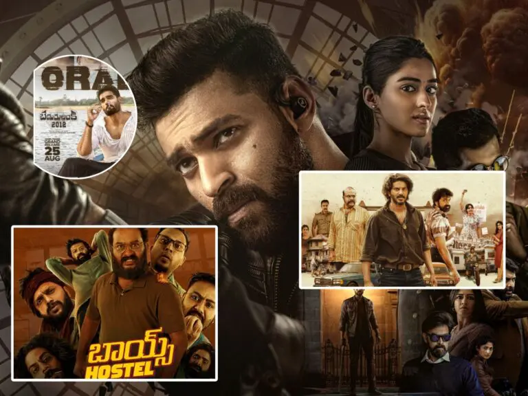 Distributors ignoring the government prices and burdening the audience