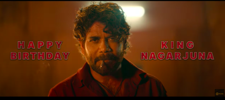 Nagarjuna finally announces a crazy film titled Naa Saami ranga