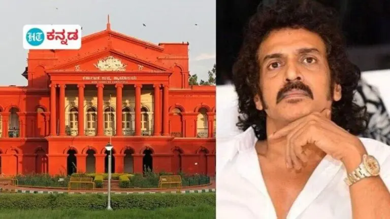 High Court grants stay for Upendra in Atrocity Case