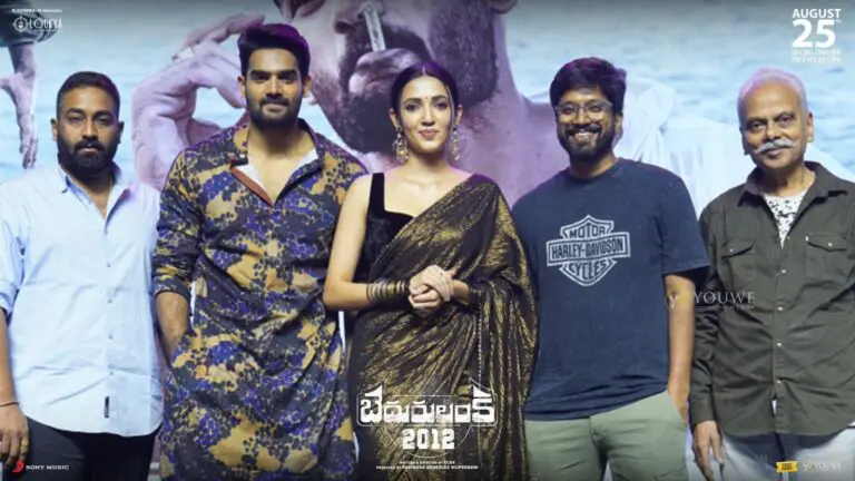 ‘Bedurulanka 2012’ is like my re-introduction to the silver screen: Hero Kartikeya at the pre-release event