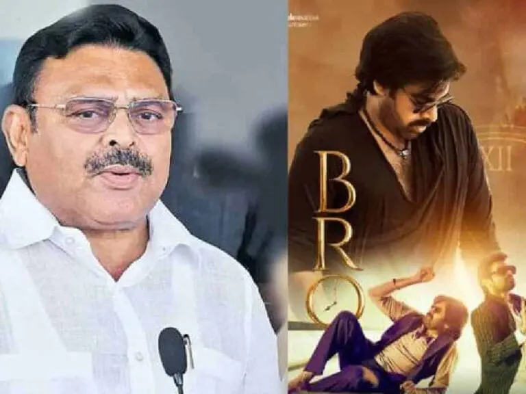 Minster Ambati rambabu counters Bro team and Pawan Kalyan with collections