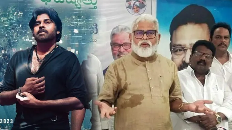 Minister Ambati Rambabu Raising a complaint on Bro budget and financial transactions