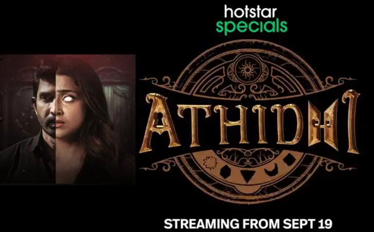 Hero Venu’s Athidhi web series OTT streaming date is out