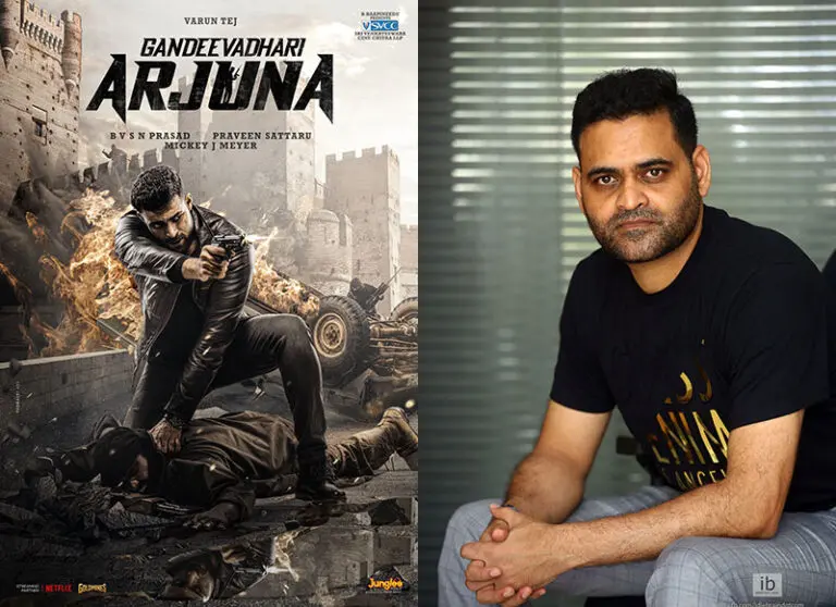 Gandeevadhari Arjuna’s OTT streaming date is locked
