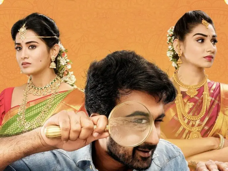 Prem Kumar Movie Review – A tedious experience