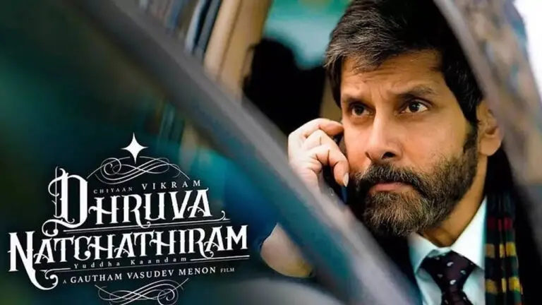 Vikram’s Dhruva Natchathiram Censor Report and Runtime details
