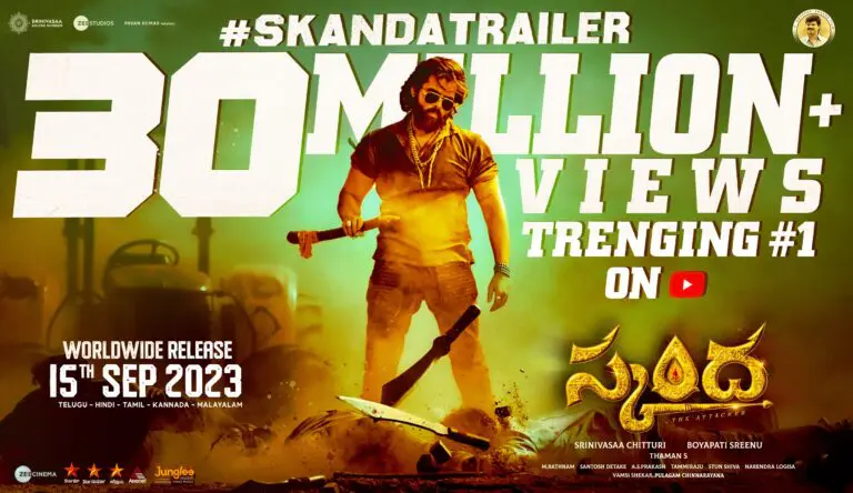 Skanda – Huge release with reasonable ticket in price in USA