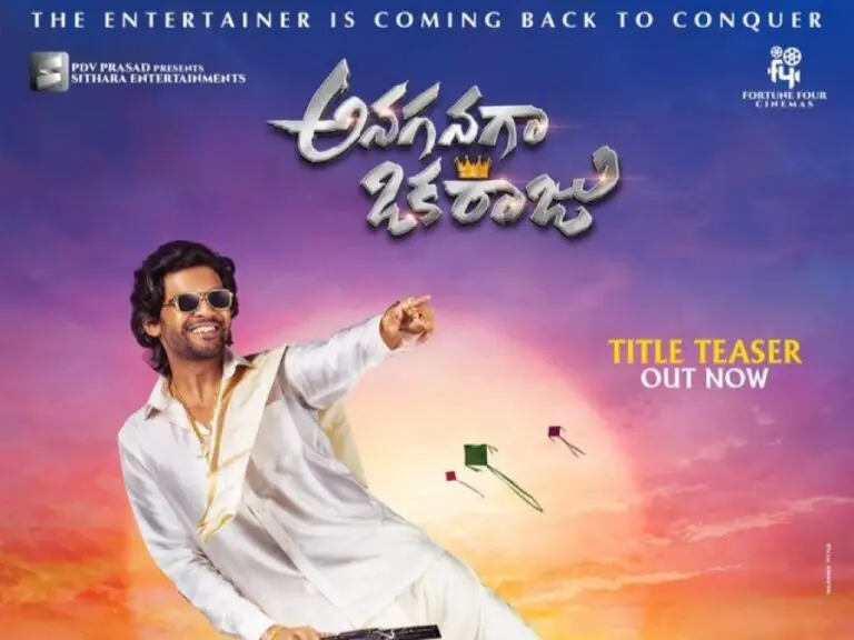 A big dilemma on Naveen Polishetty’s next project