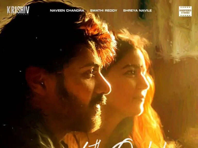 Naveen chandra – Swathi Reddy’s film Month of Madhu release date is announced