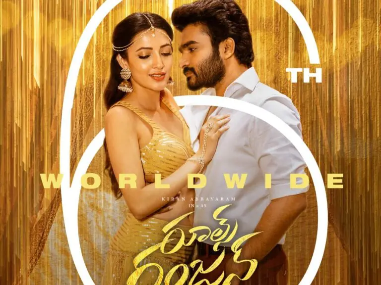 The postponement trend in Tollywood continues as two more movies delay their release dates