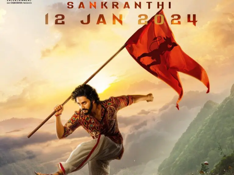 Pan India film Hanuman sticks to Sankranthi release plan