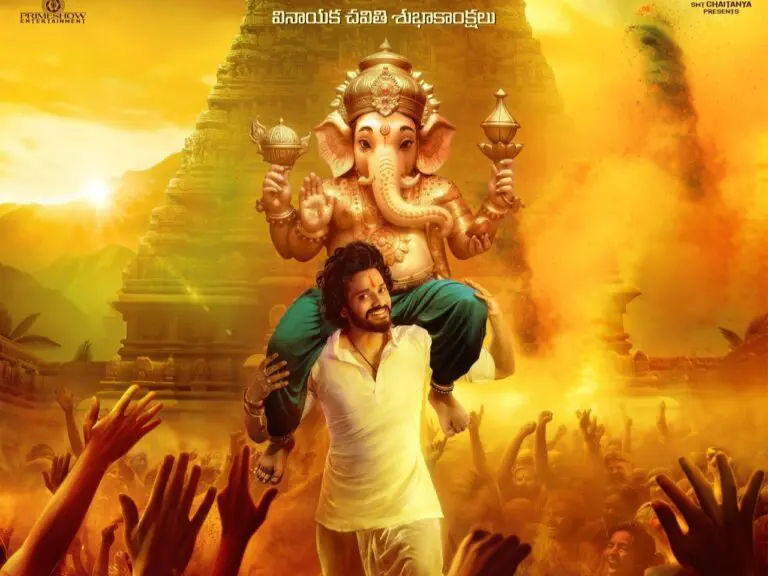 Hanuman team initiates promotions with a fresh poster