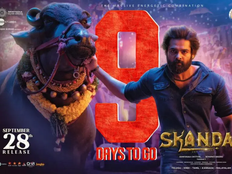 Skanda Movie team’s silence leaves fans and audience in the dark as the release date approaches