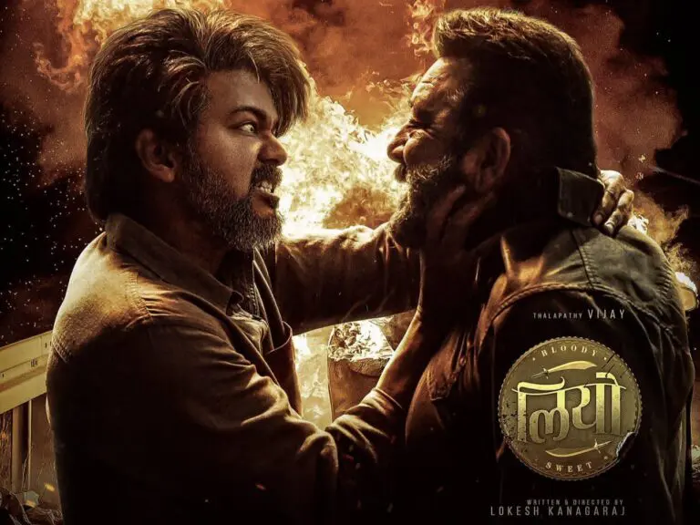 Leo Posters continue to disappoint the audience and buzz
