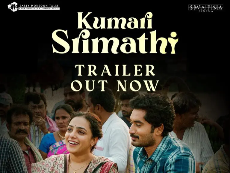Nithya Menen’s OTT web series Kumari Srimathi trailer and other details are out