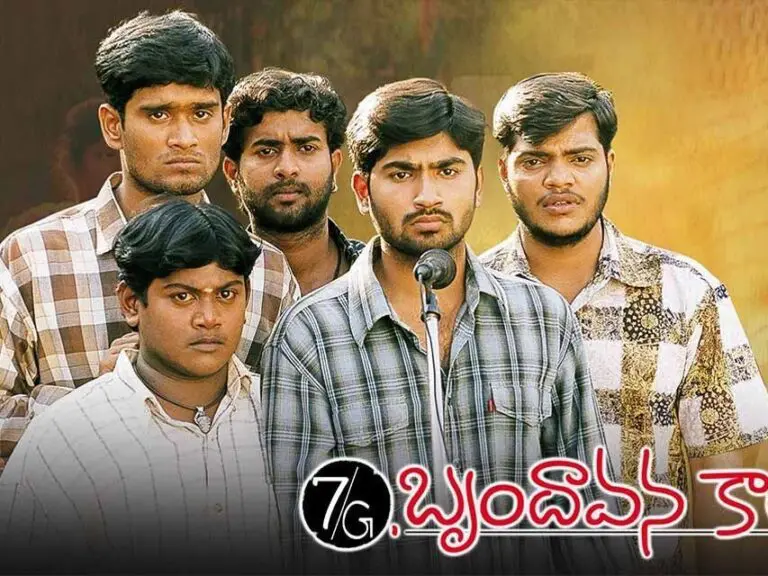 7G Brundavan Colony grossed over 1 Cr on its first day in re-release