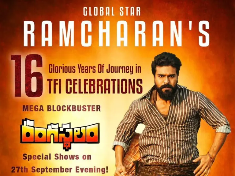 Ram Charan fans celebrate 16 glorious years with Rangasthalam