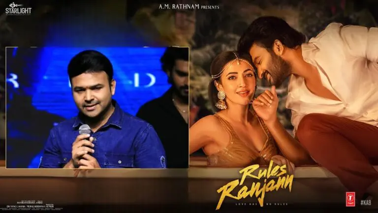 Director reveals differences with Neha Shetty during Sammohanuda Song Shoot