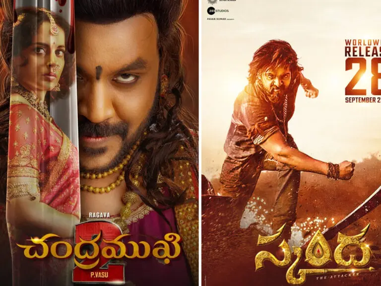 Chandramukhi 2 postponement is a big shock for Skanda