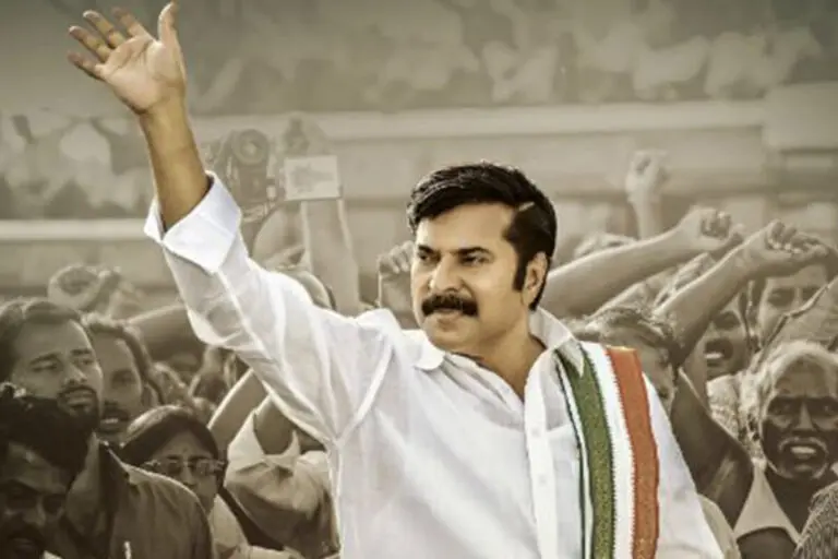 Mammootty joining the sets of Yatra 2 soon