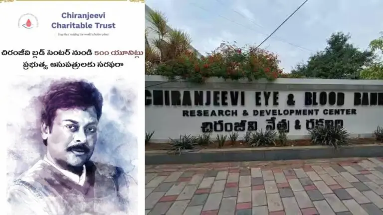 Megastar Chiranjeevi shows his big heart and wins people’s hearts