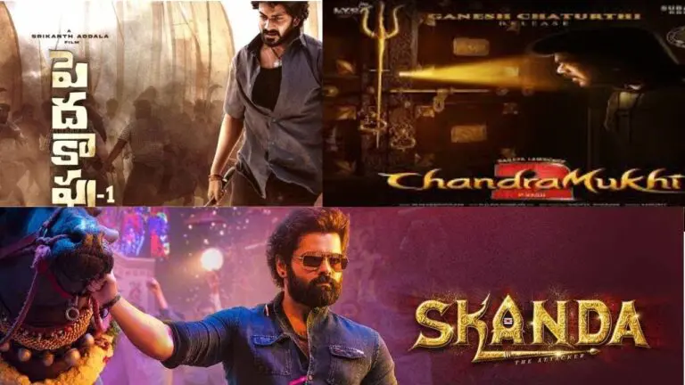 Buyers are tense as Tollywood new releases experience a significant drop today