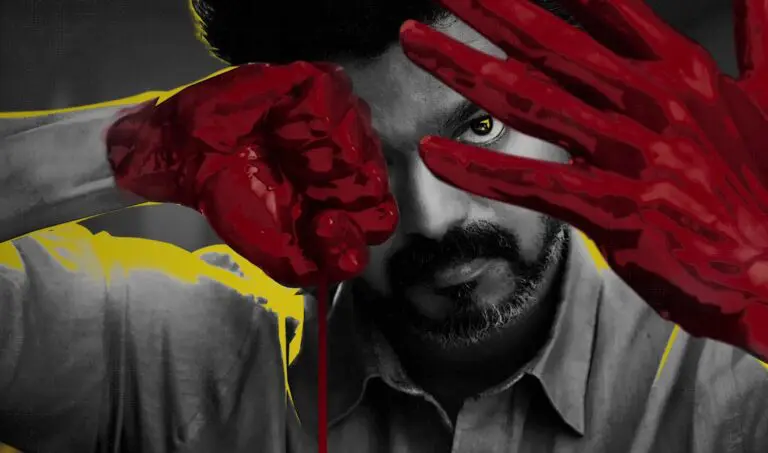 Vijay’s Leo completed Censor formalities