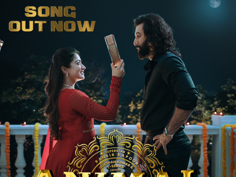 Animal Ney Veyrey song beautifully portrayed love, pain, and care