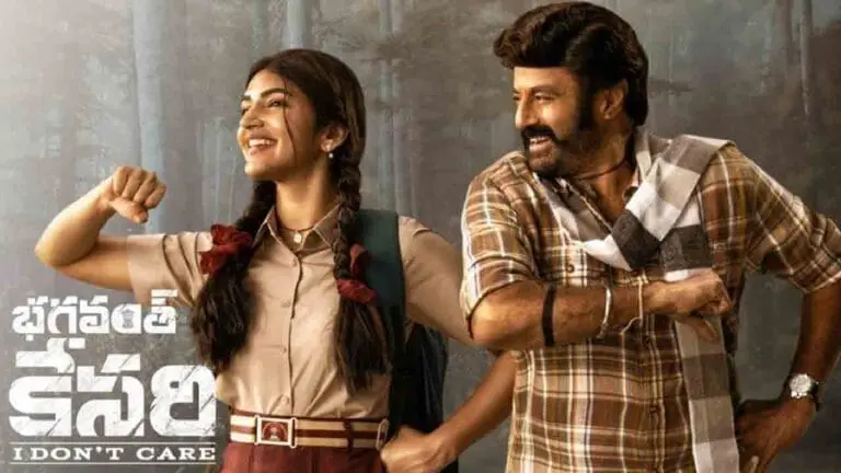 Bhagavanth Kesari OTT Streaming date and Release Partner