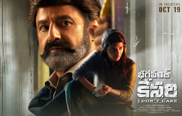 Bhagavanth Kesari needs a big 3rd weekend at the box office