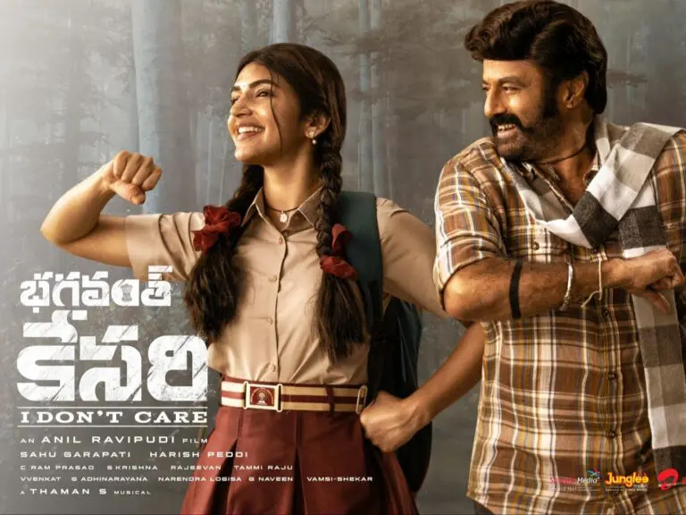 Bhagavanth Kesari’s 2nd single Uyyaalo Uyyaala is deeply emotional, striking an instant connection