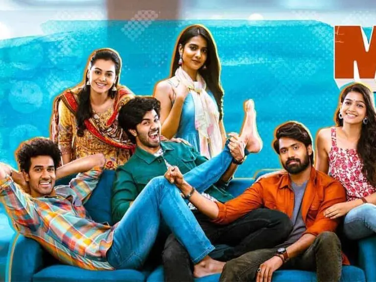 The small film MAD witnessed a significant jump in collections, marking it as a blockbuster
