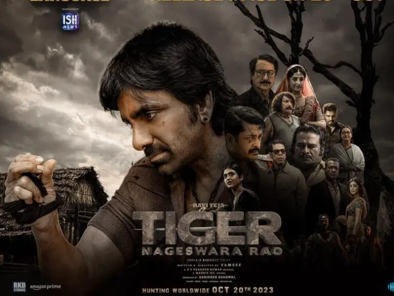 Tiger Nageswara Rao becomes the first Indian film to release in ISL language
