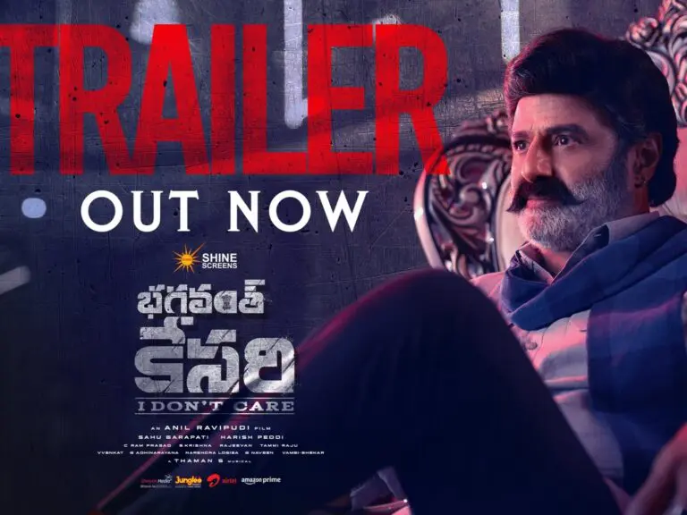 Bhagavanth Kesari trailer strikes the right balance of emotions and entertainment – Balakrishna looks terrific