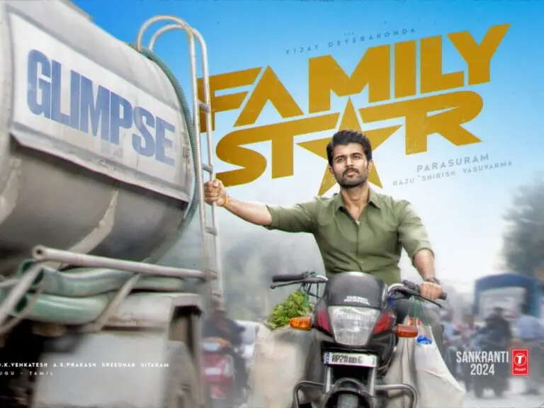Vijay Deverakonda exits the Sankranthi race