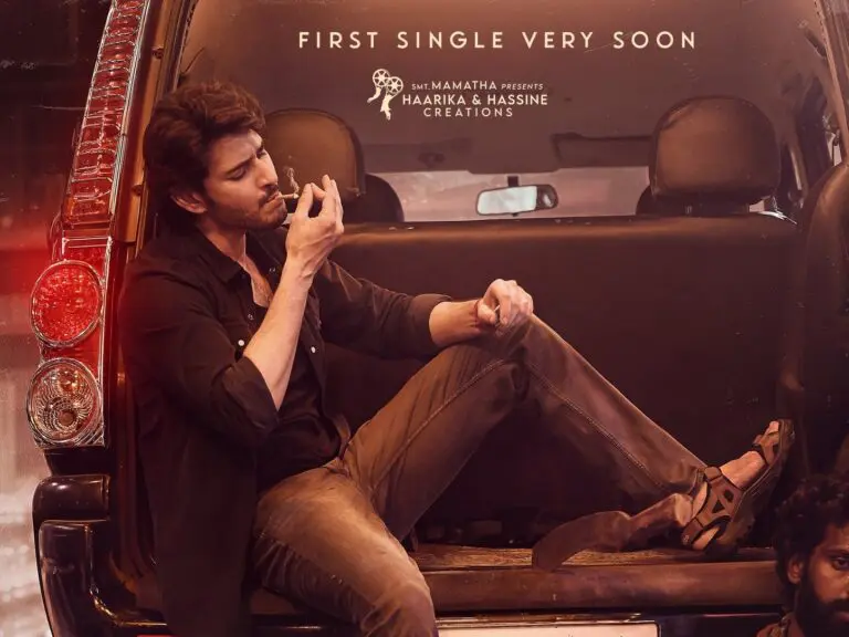 Guntur Kaaram distributors requesting the Producers to prepone the release date