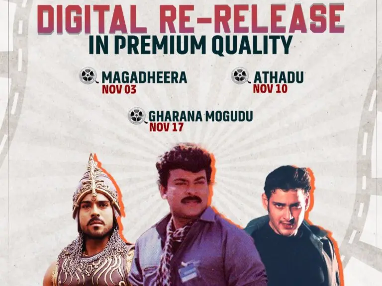 Athadu and two more films are streaming in premium quality on Aha Video