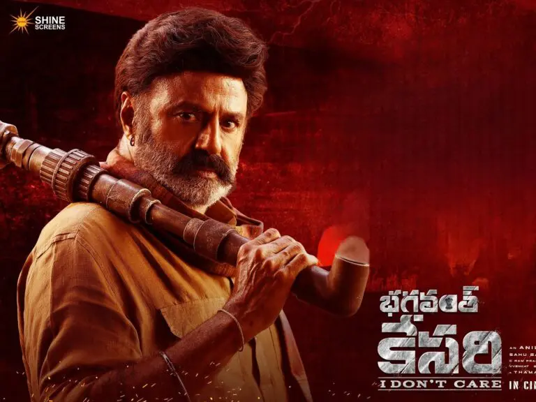 Bhagavanth Kesari working big on Prime Video