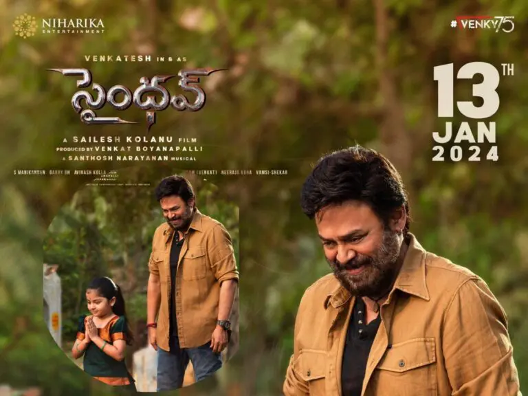 Venkatesh’s Saindhav officially joins Sankranthi race