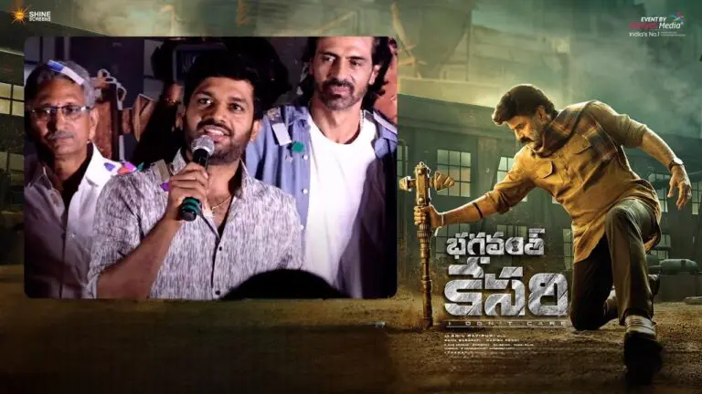 Anil Ravipudi’s excellent strategy for Bhagavanth Kesari