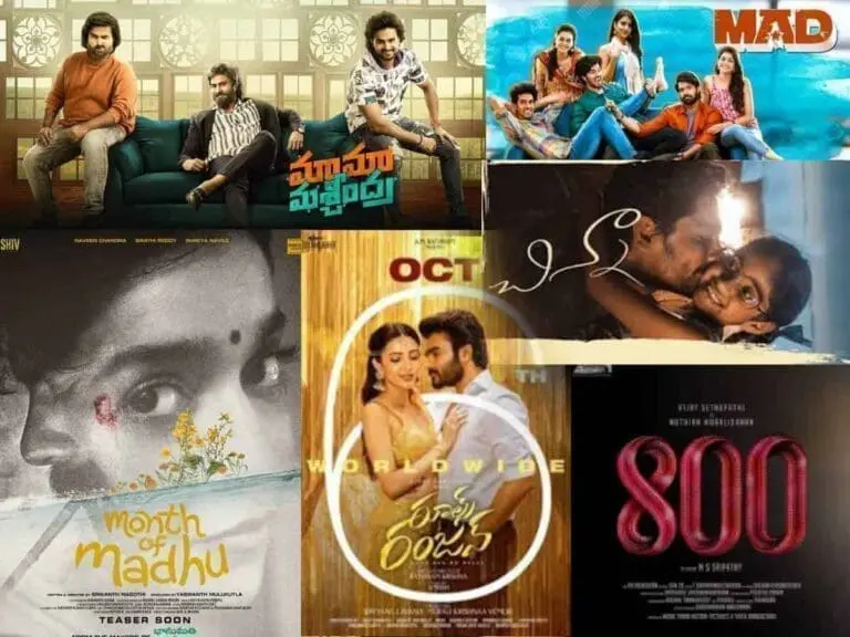 Several small films are releasing this weekend. For the best movie to watch, check the details here.