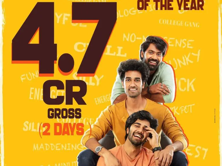 MAD movie experiences a significant jump on day 2, collecting 60% more than its opening day