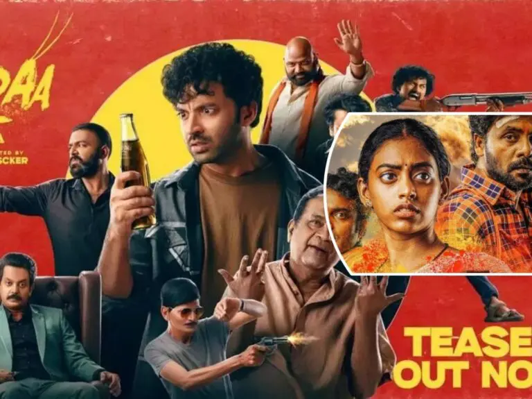 Maa Oori Polimera 2 and Keeda Cola 1st weekend Box Office Collections