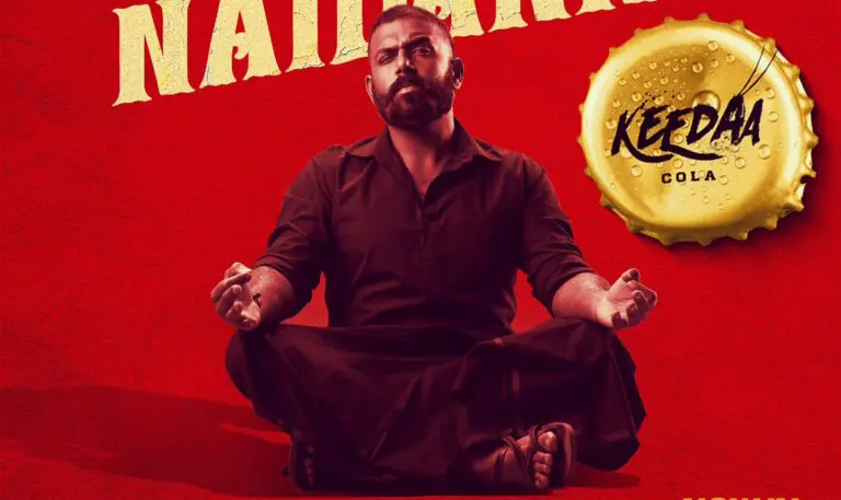 Tharun Bhascker targeting a limited market