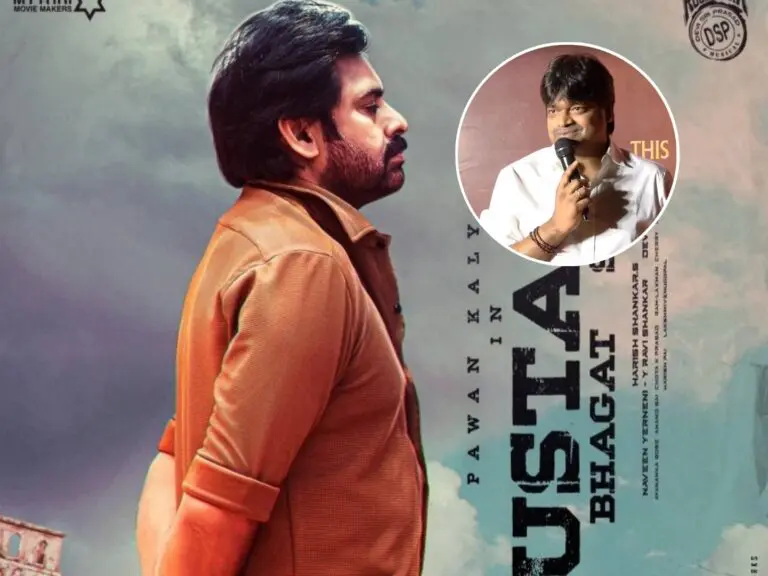 Harish Shankar leaves Ustaad Bhagat Singh