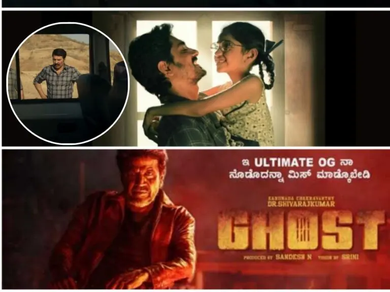 Three recent blockbusters streaming on OTT from tonight