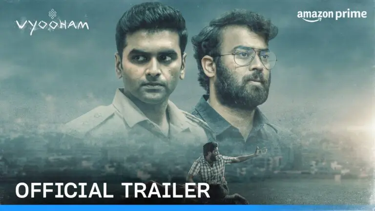 Annapurna Studios’ Vyooham OTT streaming link and details