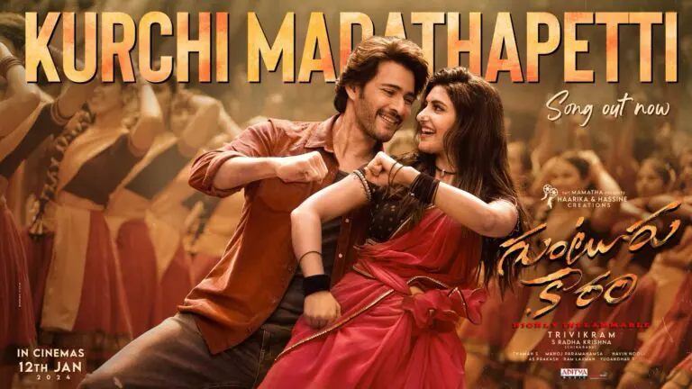 Kurchi Madathapetti Song – A Mass Feast